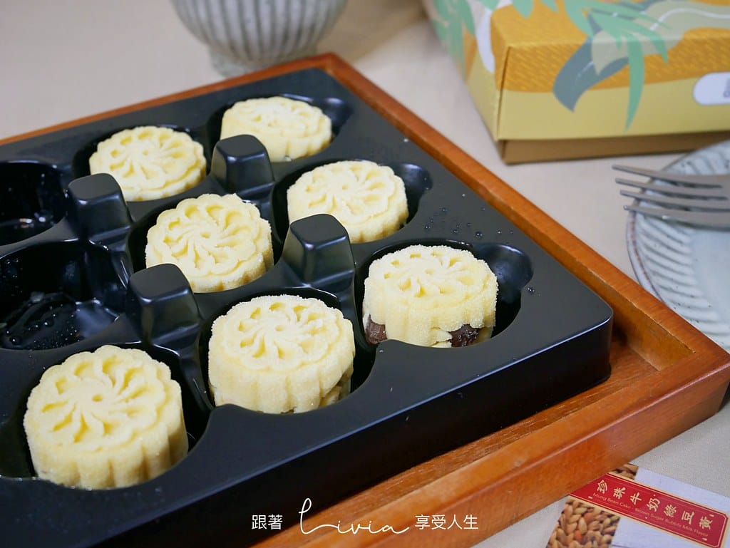 和生5