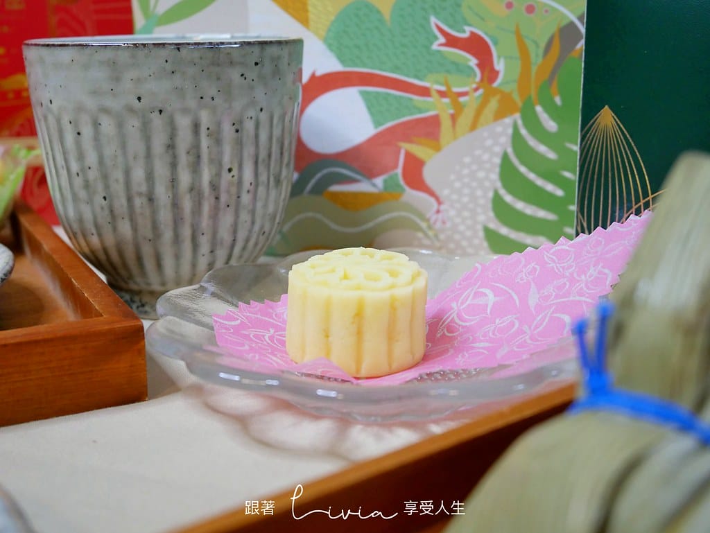 和生17