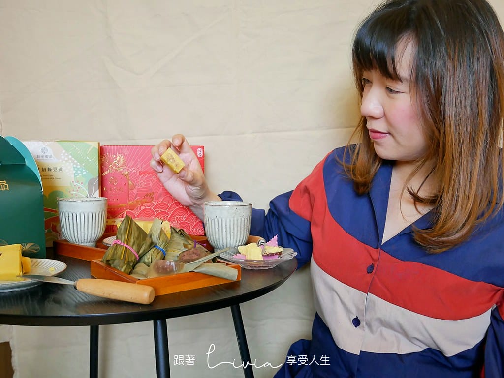 和生25