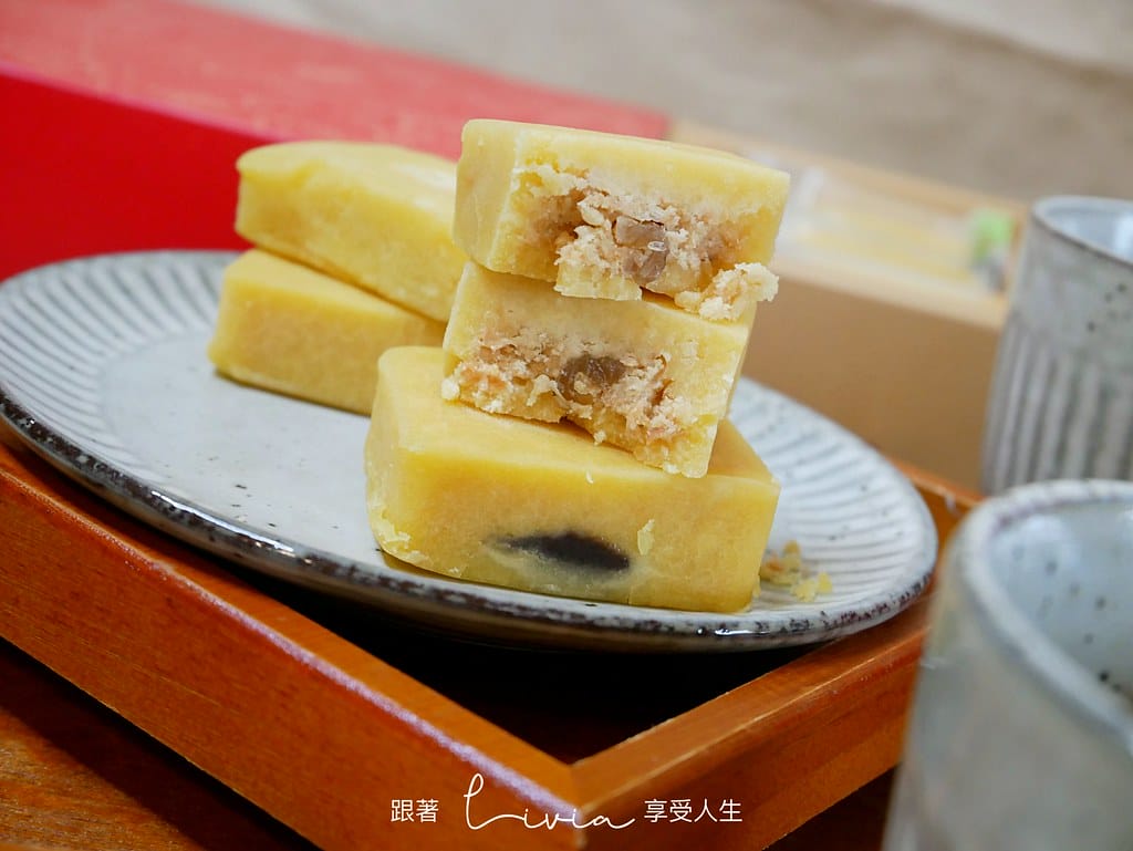 和生12
