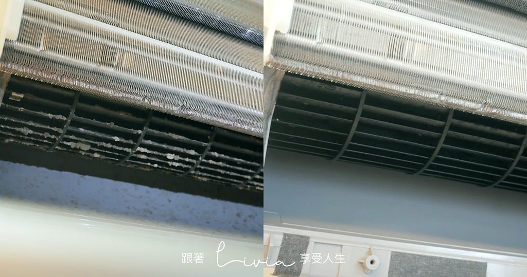特力屋好幫手47
