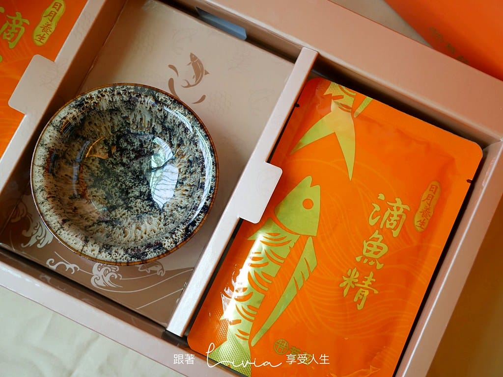 魚精15