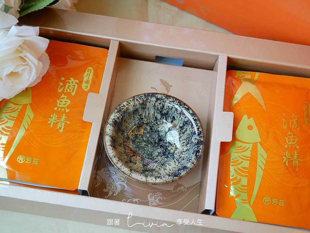 魚精14