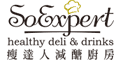 【數十個食物宅配平台大集合】生鮮冷凍食品、點心零食、蛋糕糕點布丁、滷味、柴米油鹽、素食、飲料線上訂購宅配美食懶人包網路訂購宅配到府不外出 跟著Livia享受人生
