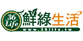 【數十個食物宅配平台大集合】生鮮冷凍食品、點心零食、蛋糕糕點布丁、滷味、柴米油鹽、素食、飲料線上訂購宅配美食懶人包網路訂購宅配到府不外出 跟著Livia享受人生