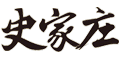 【數十個食物宅配平台大集合】生鮮冷凍食品、點心零食、蛋糕糕點布丁、滷味、柴米油鹽、素食、飲料線上訂購宅配美食懶人包網路訂購宅配到府不外出 跟著Livia享受人生