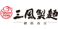 【數十個食物宅配平台大集合】生鮮冷凍食品、點心零食、蛋糕糕點布丁、滷味、柴米油鹽、素食、飲料線上訂購宅配美食懶人包網路訂購宅配到府不外出 跟著Livia享受人生