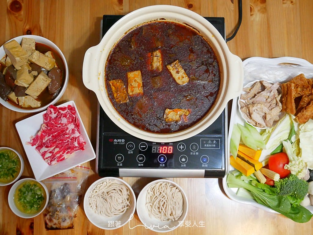 老鼎旺3