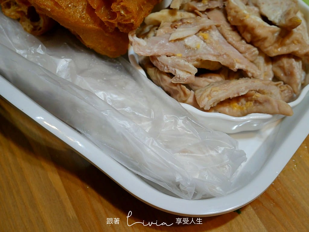 老鼎旺9