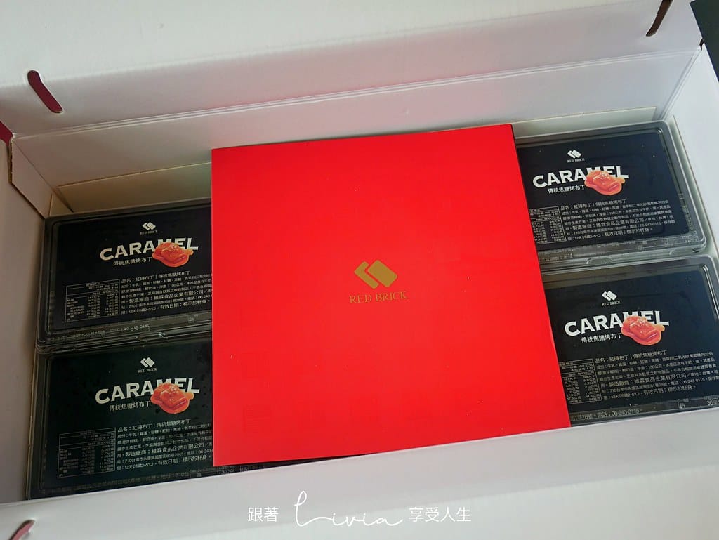 紅磚10