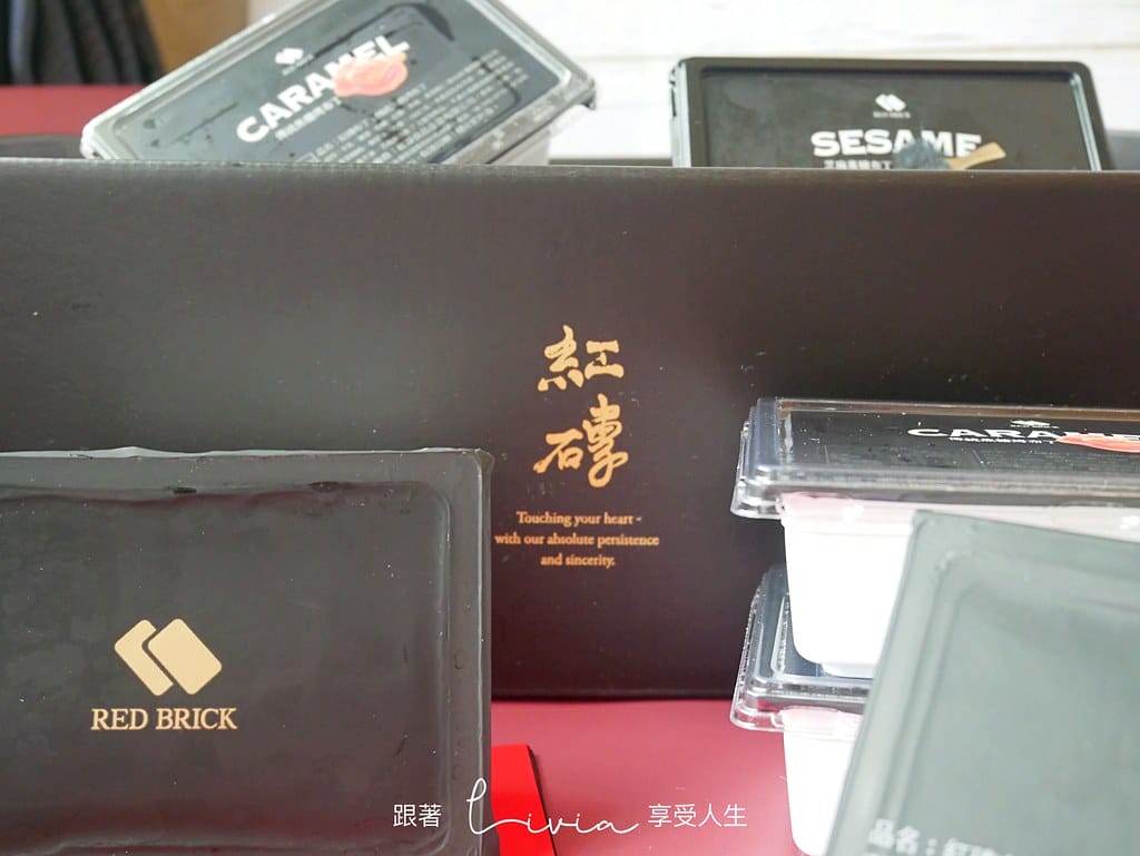紅磚15