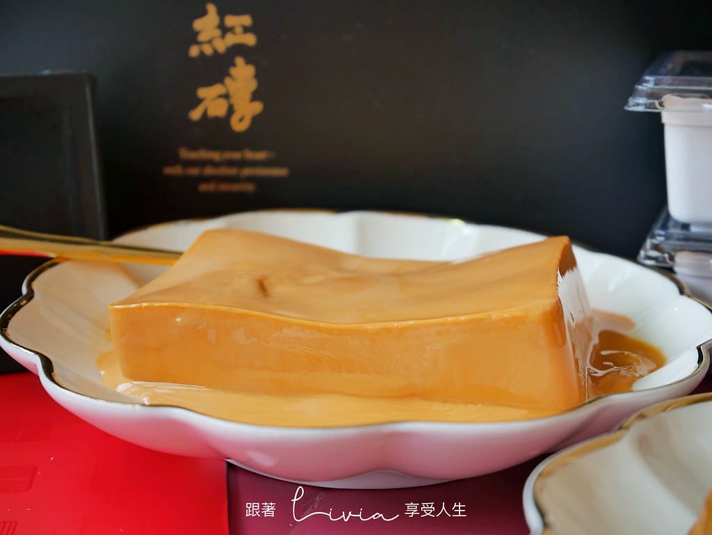 紅磚21