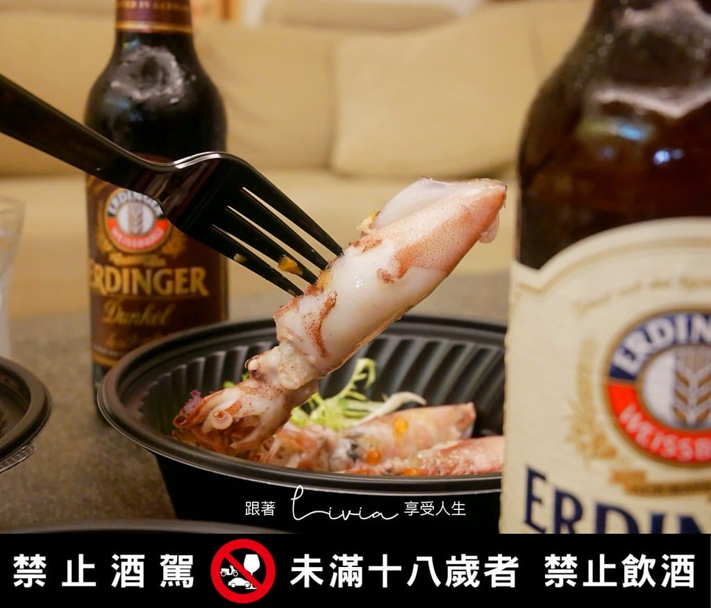 大亨13