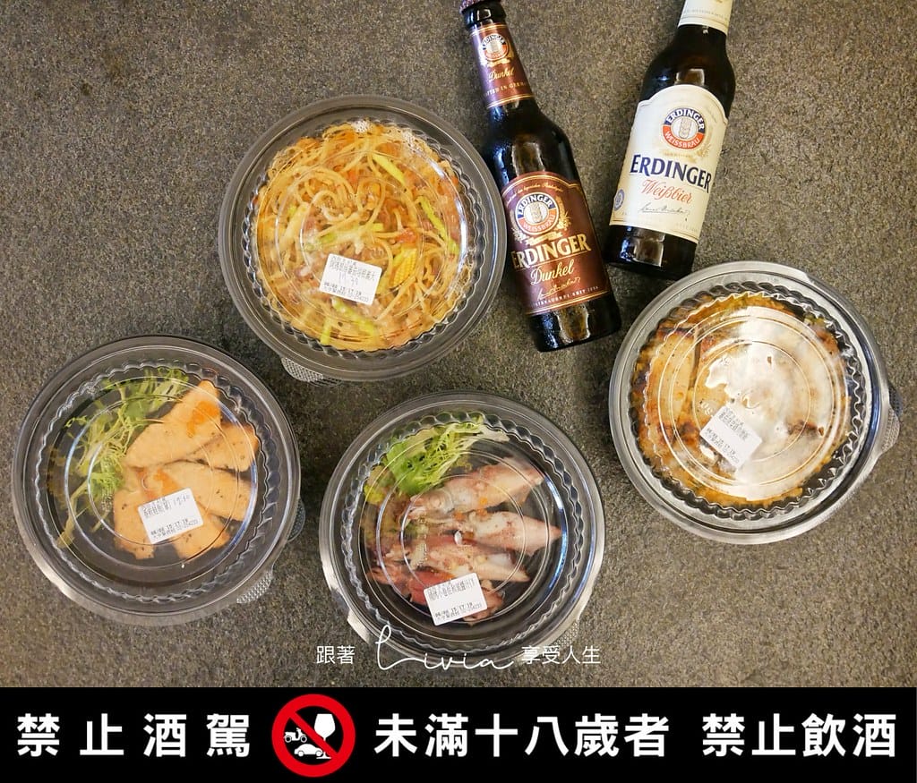 大亨2