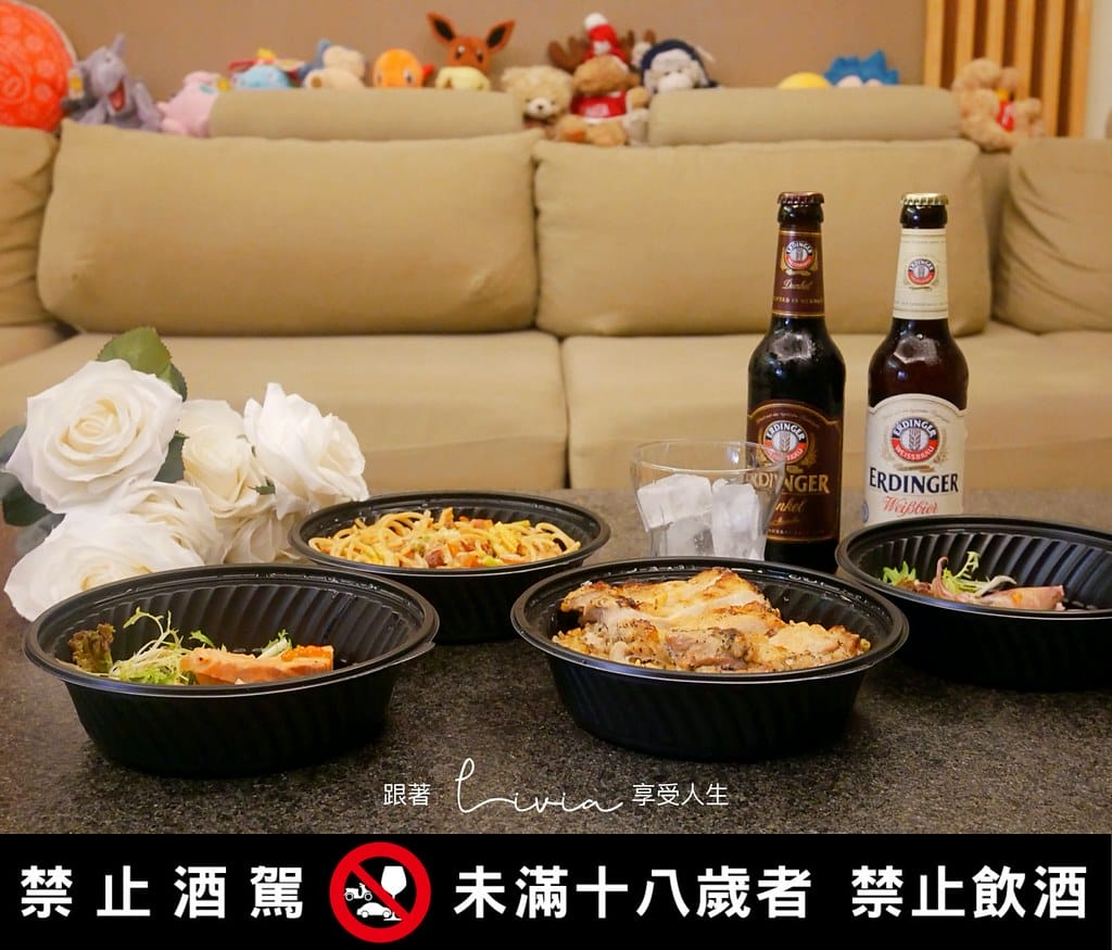 大亨4