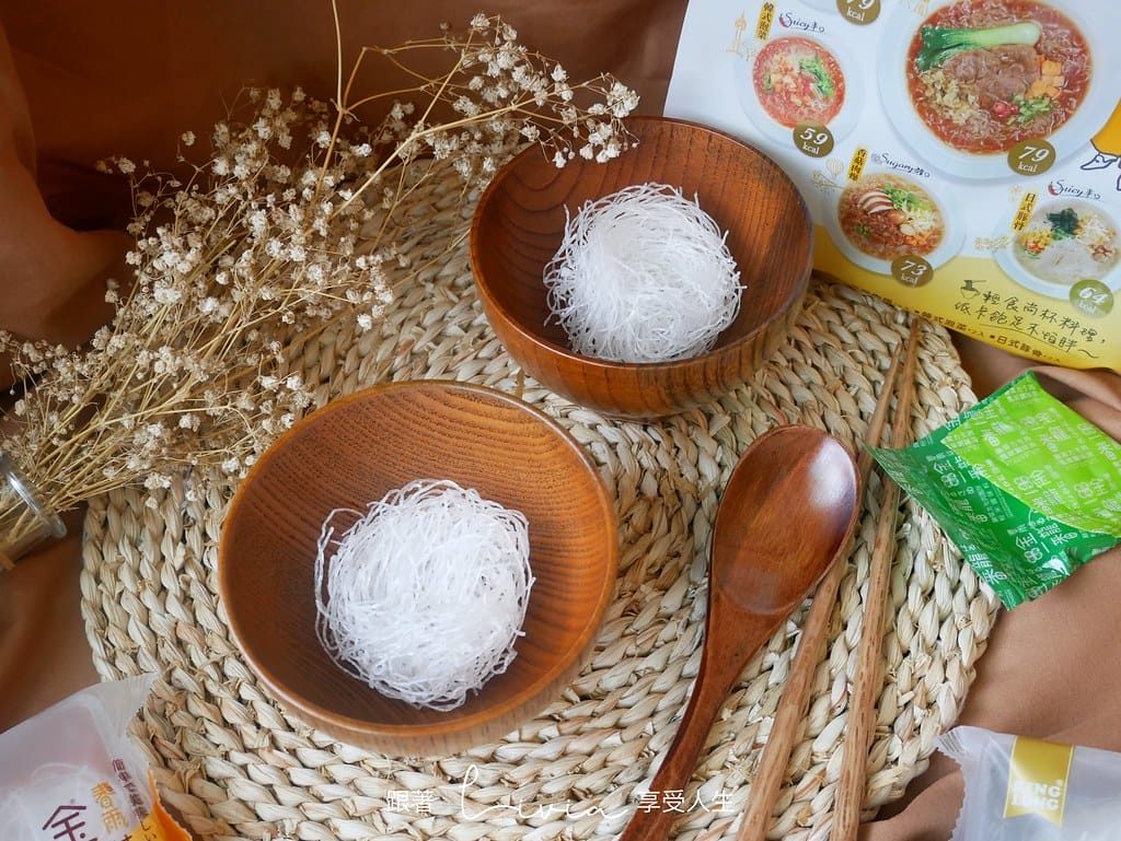 中農12
