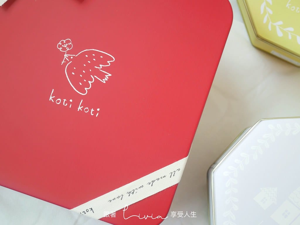 Koti Koti 家家15