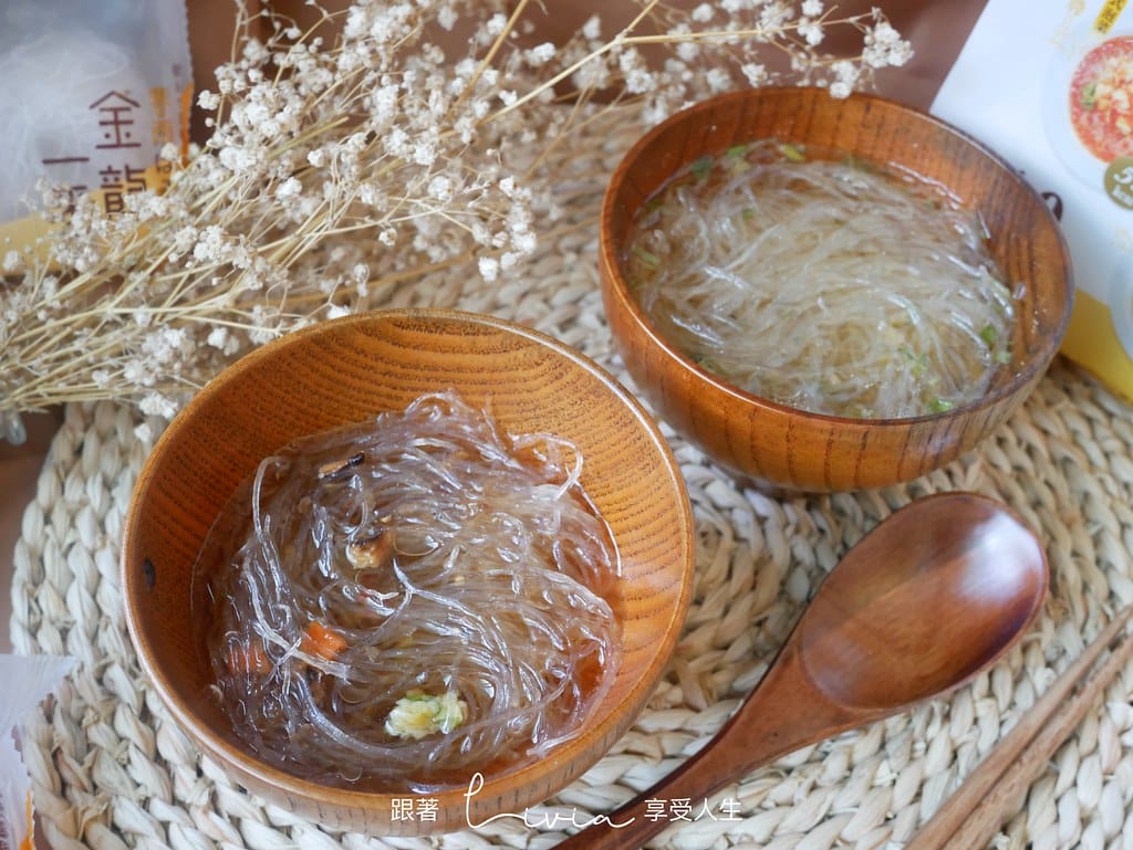 中農21