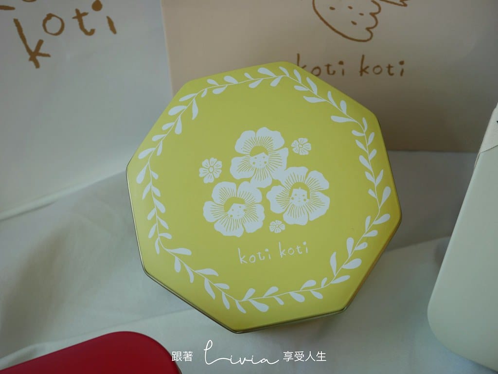 Koti Koti 家家11