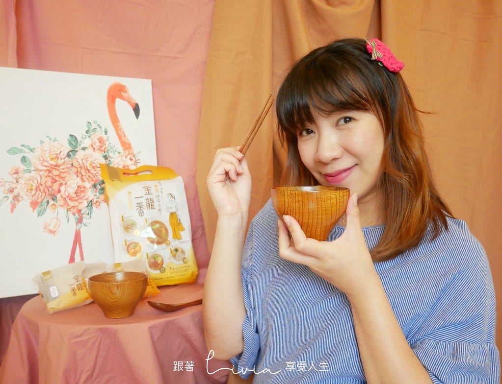 中農5