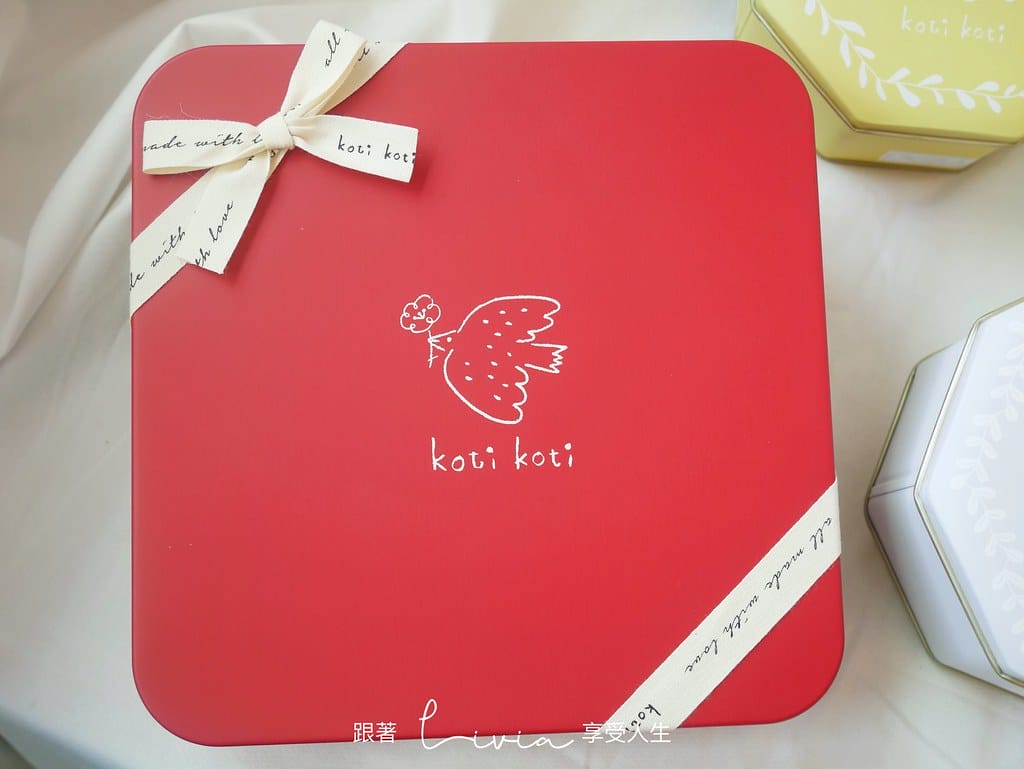 Koti Koti 家家10