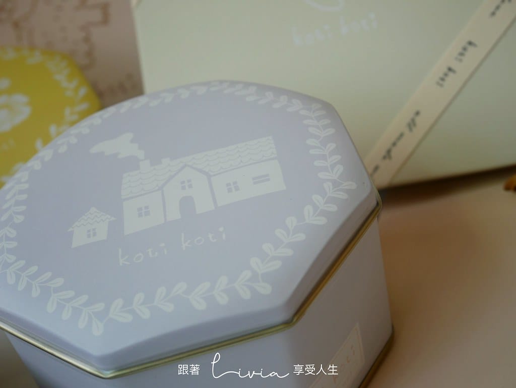 Koti Koti 家家14