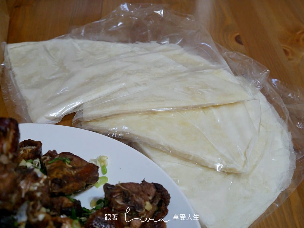 味津8