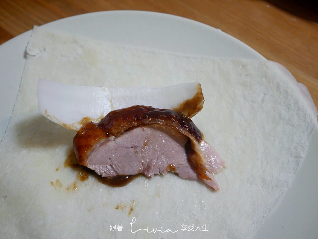 味津11