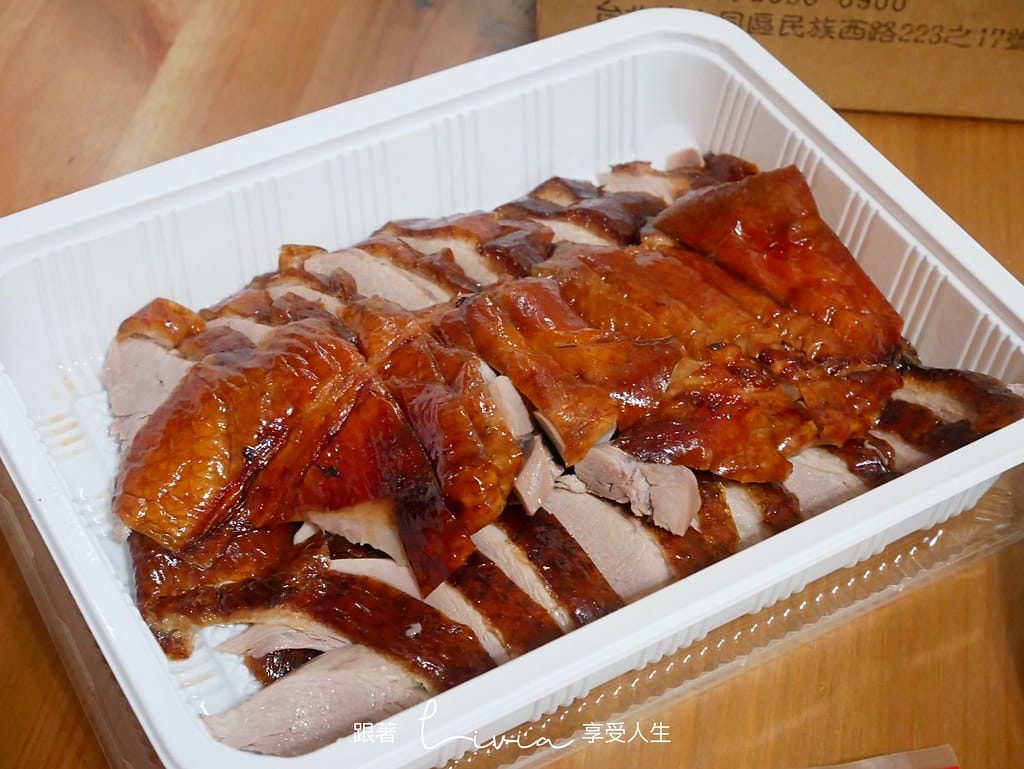 味津7