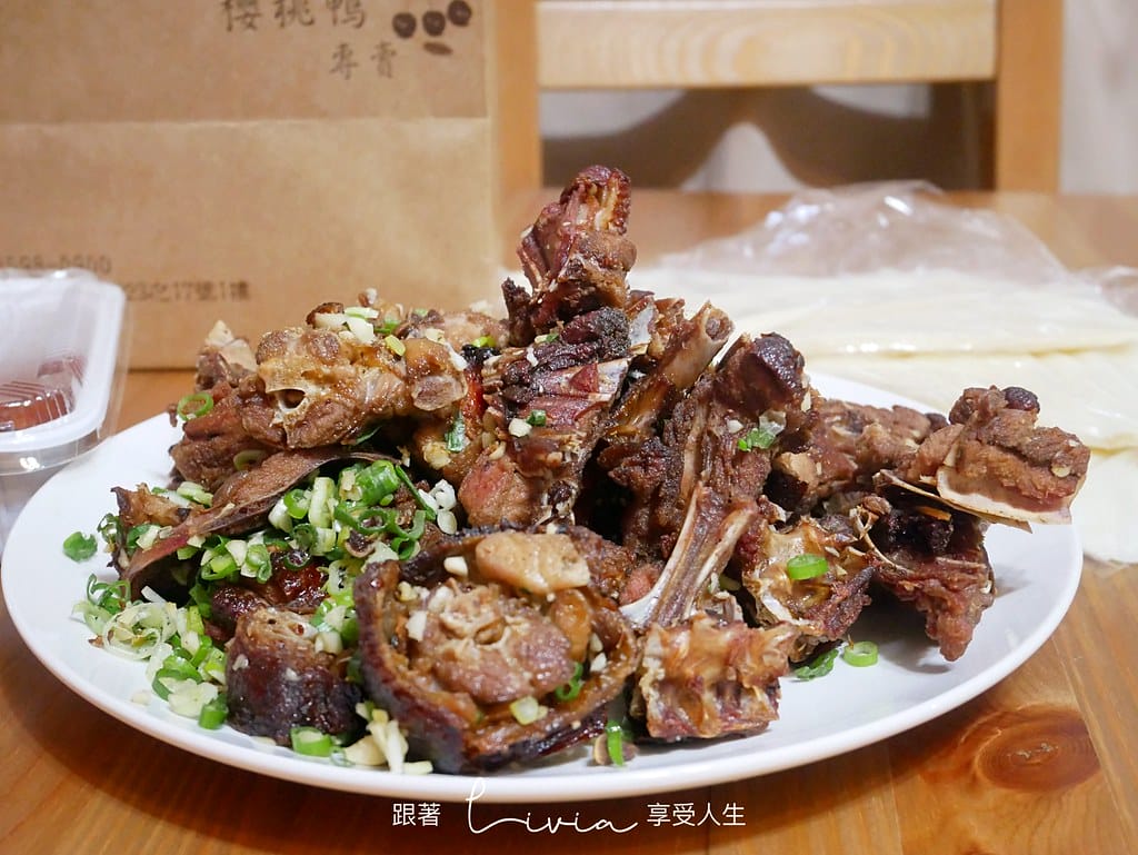 味津4