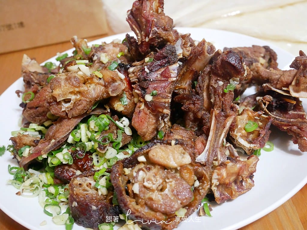 味津3