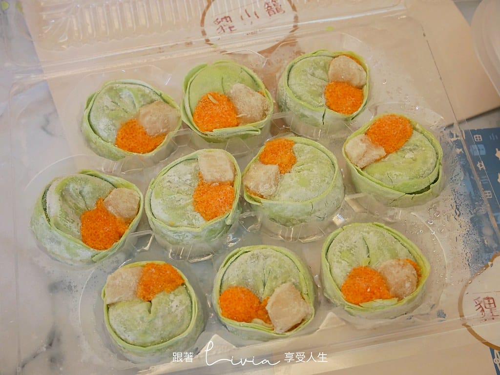 狸小籠14
