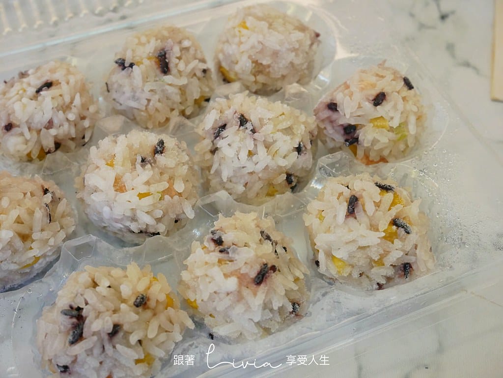 狸小籠13