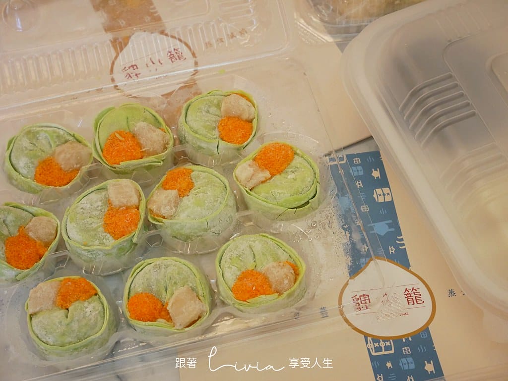 狸小籠15