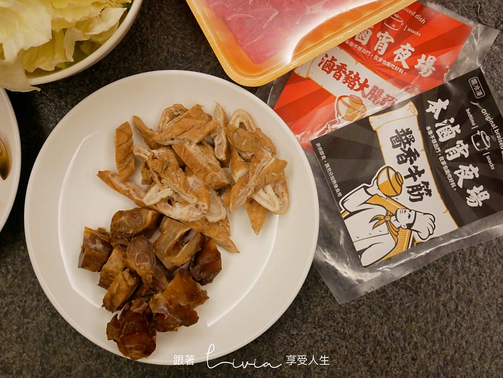 沐樺10