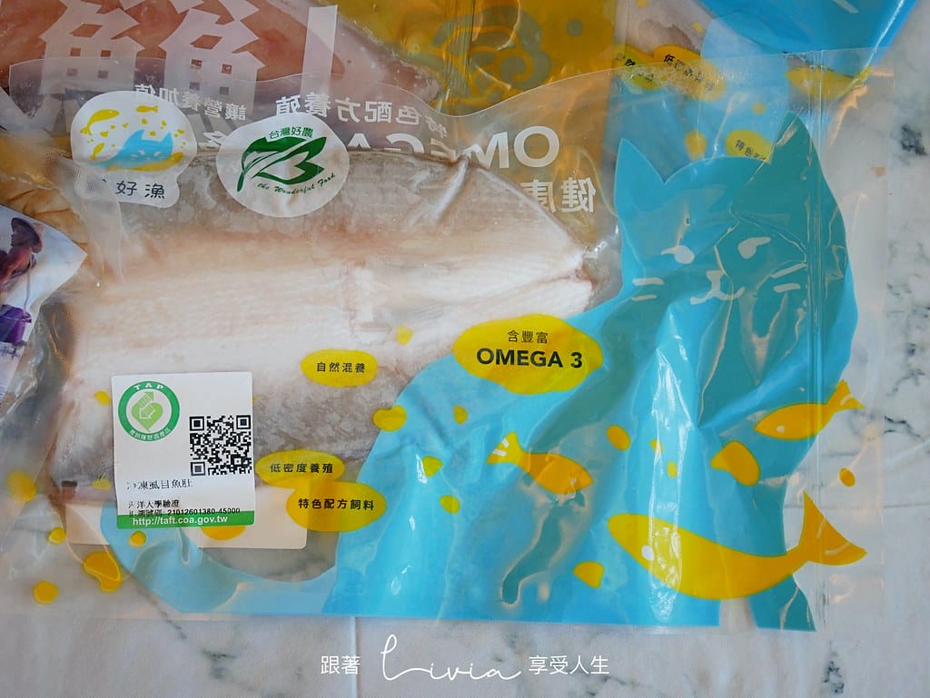 台灣好農5