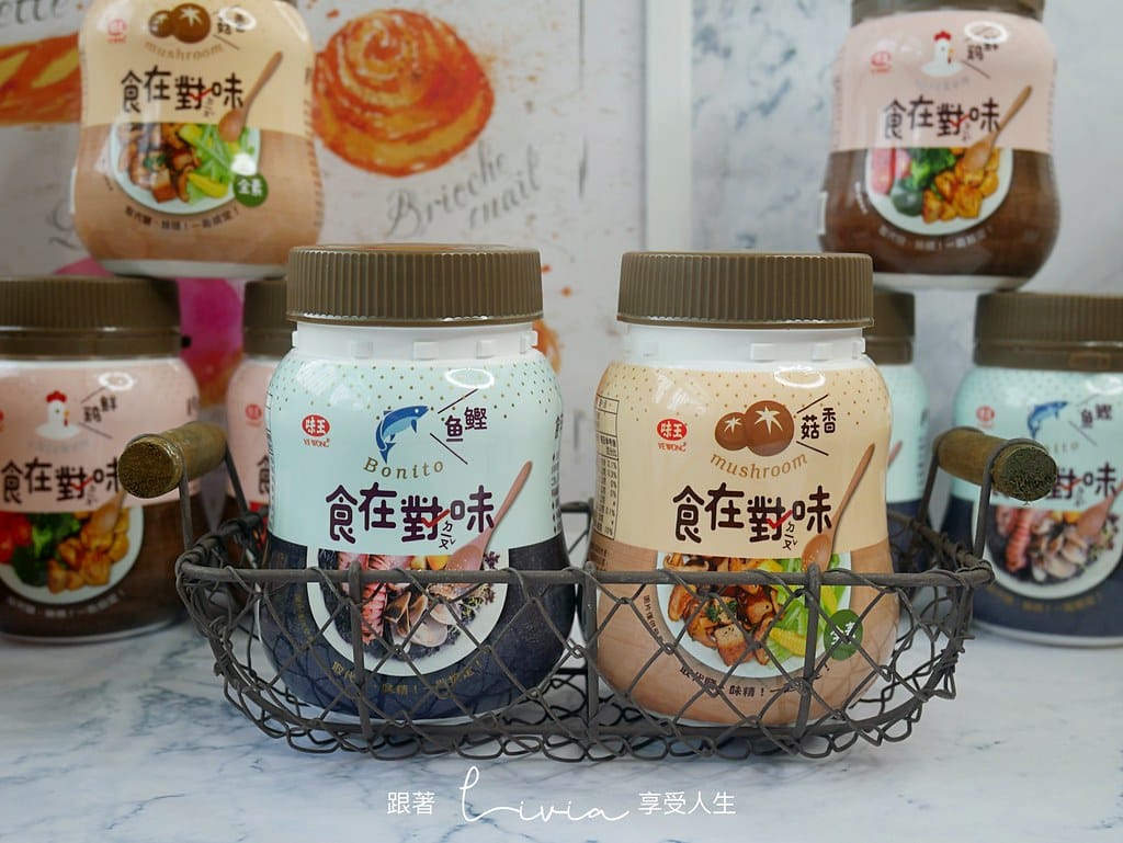 味王22