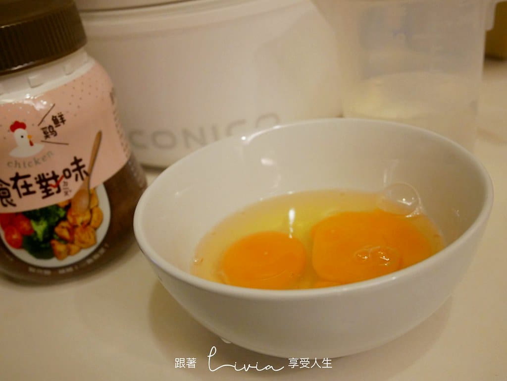 味王33