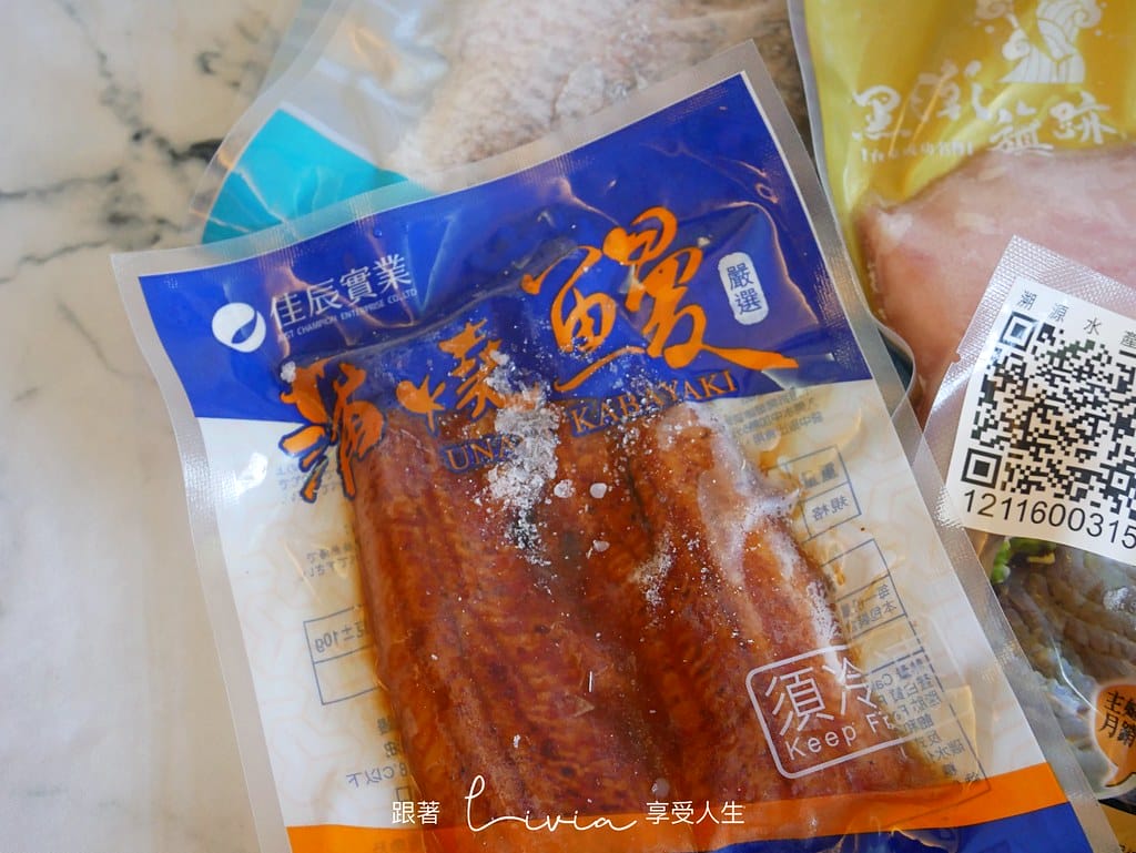 台灣好農3