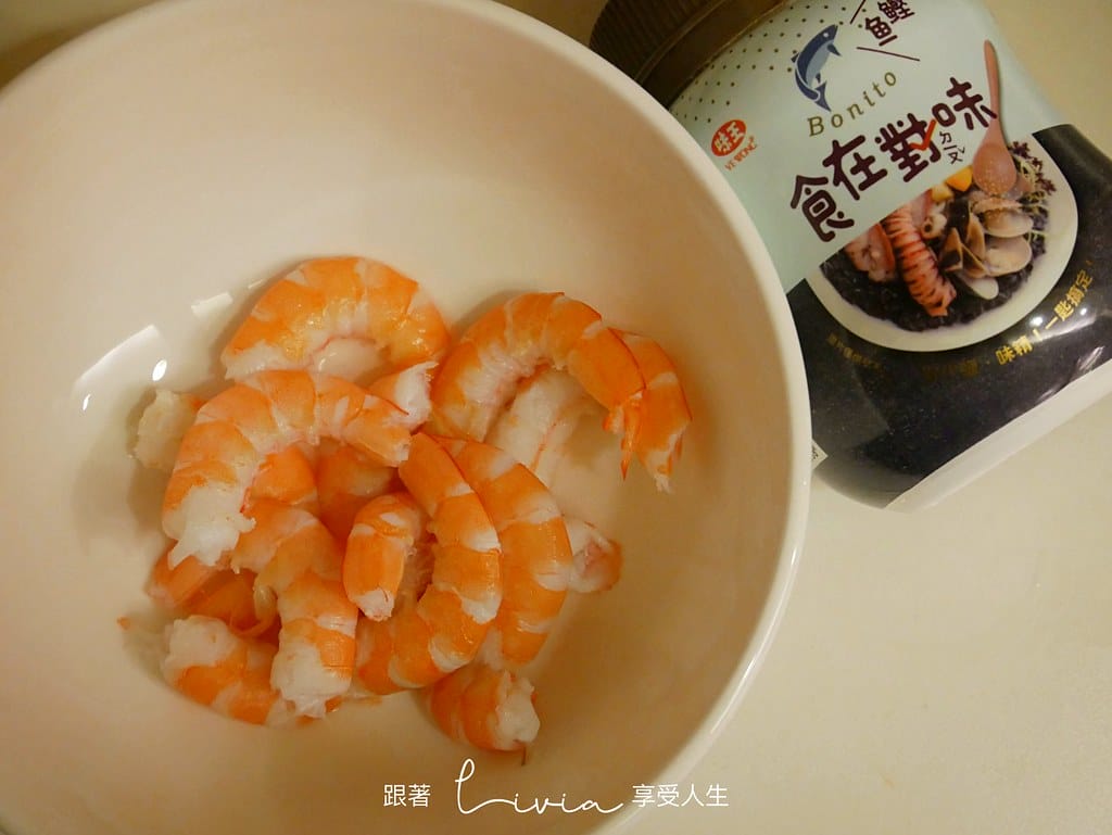 味王5