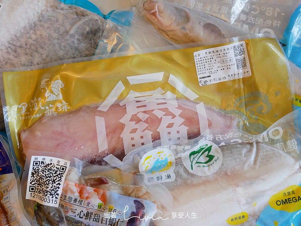 台灣好農7