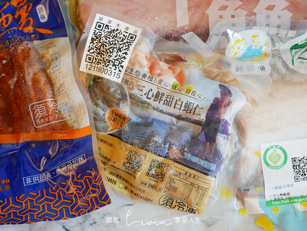 台灣好農4