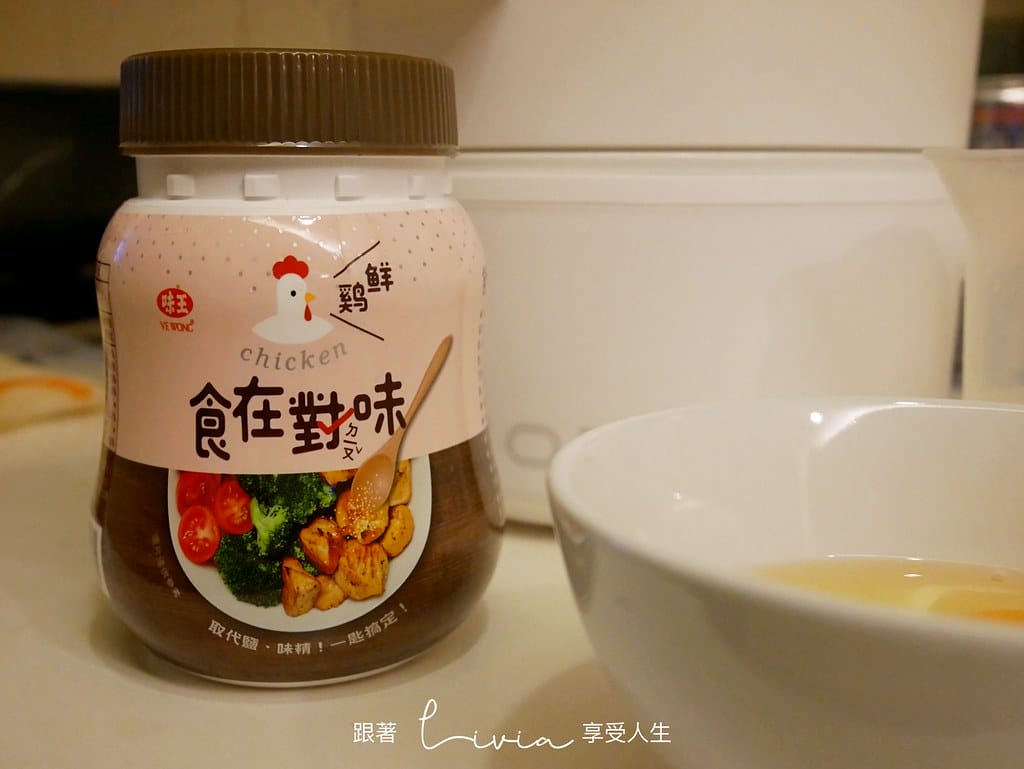 味王32