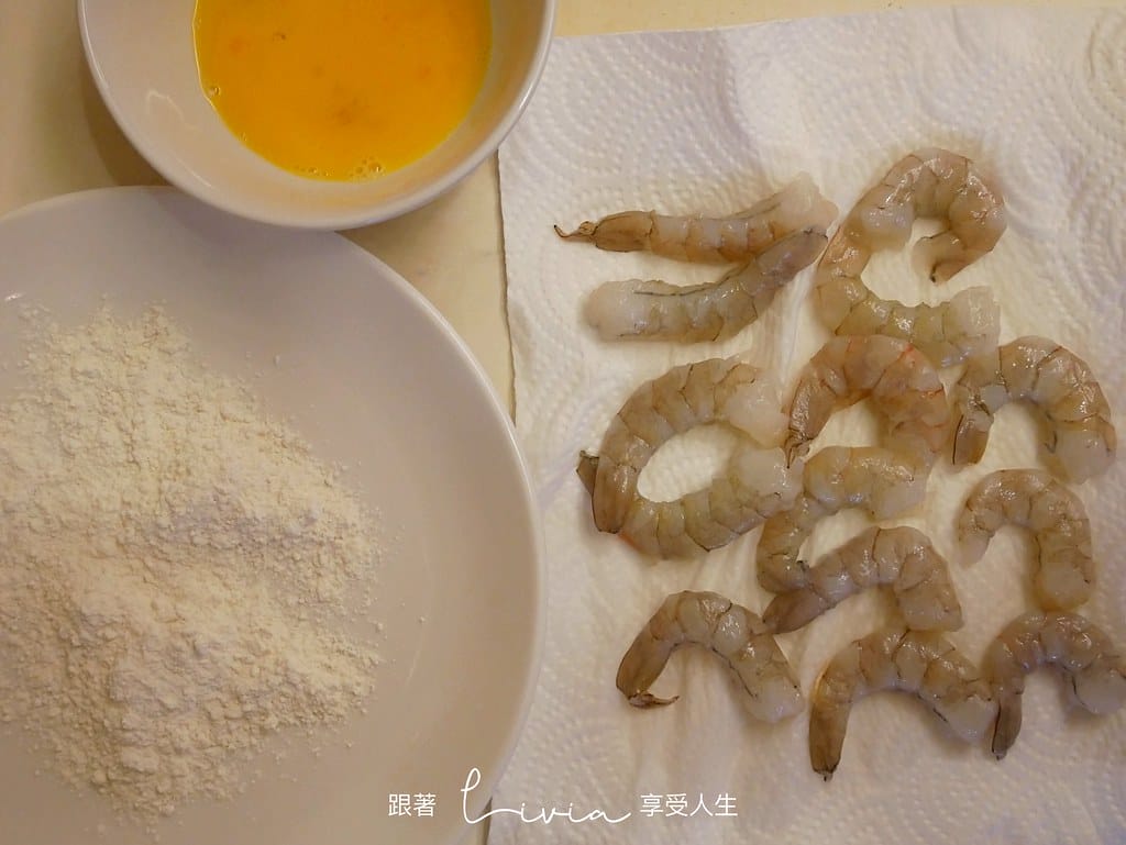 台灣好農21