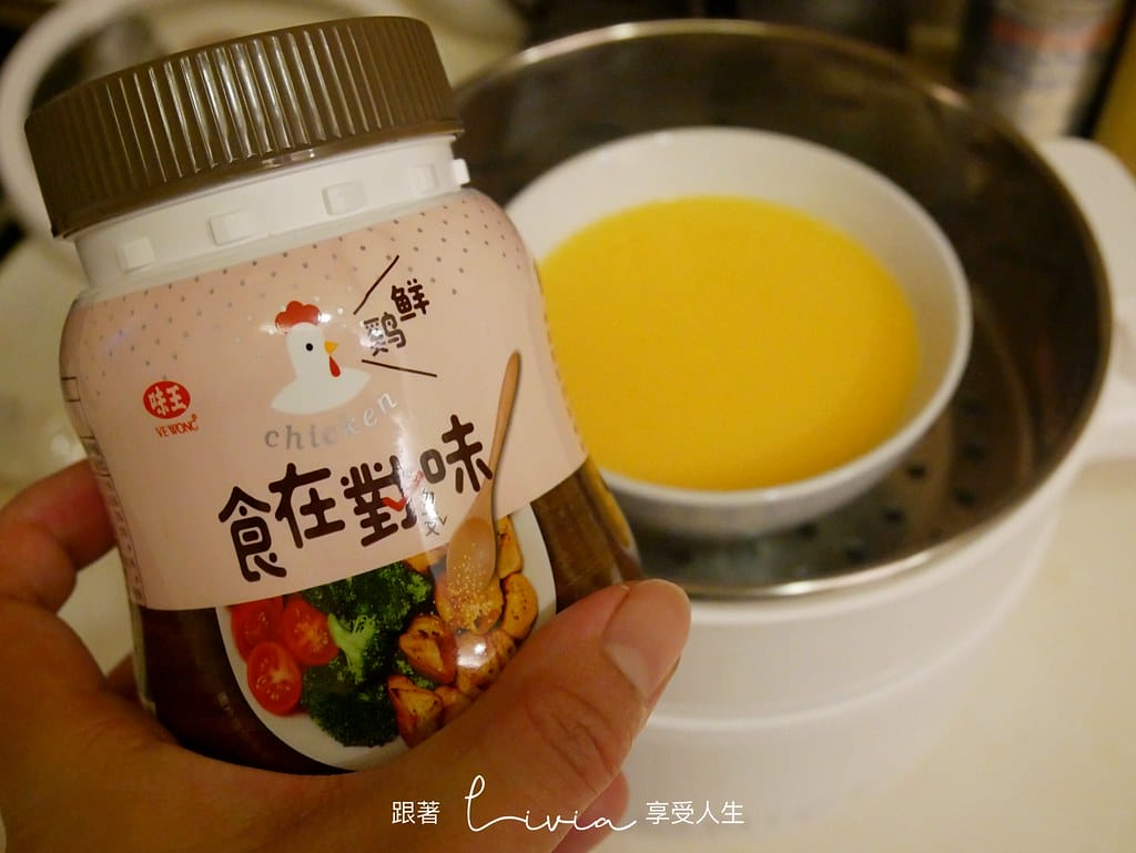 味王36