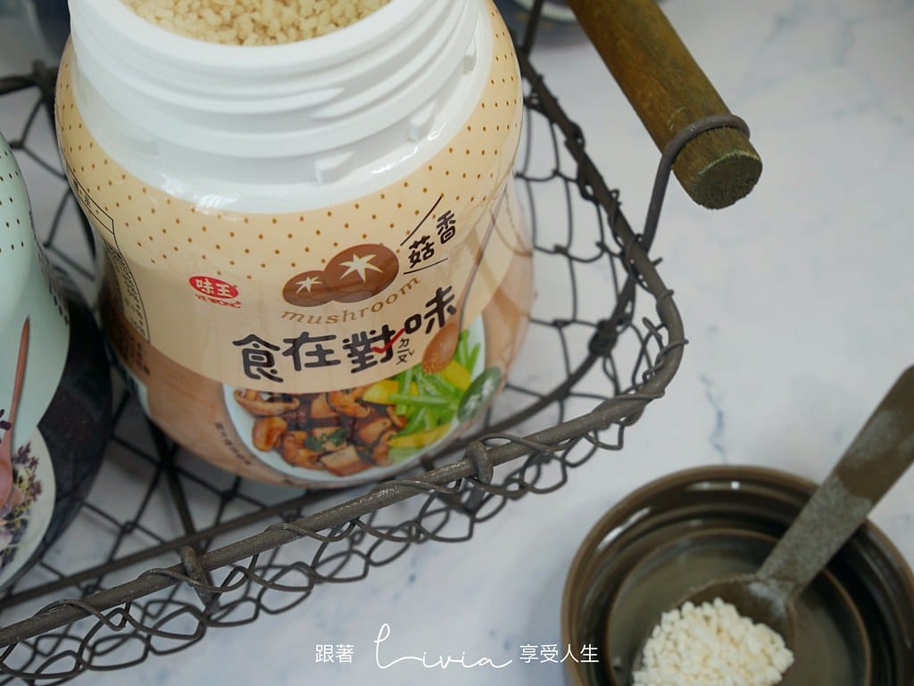 味王27