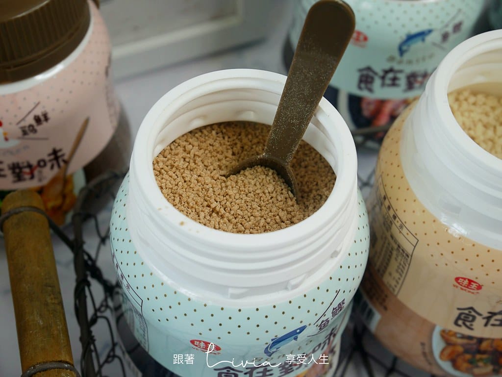 味王25