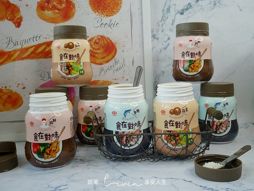 味王23