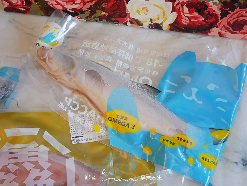 台灣好農8
