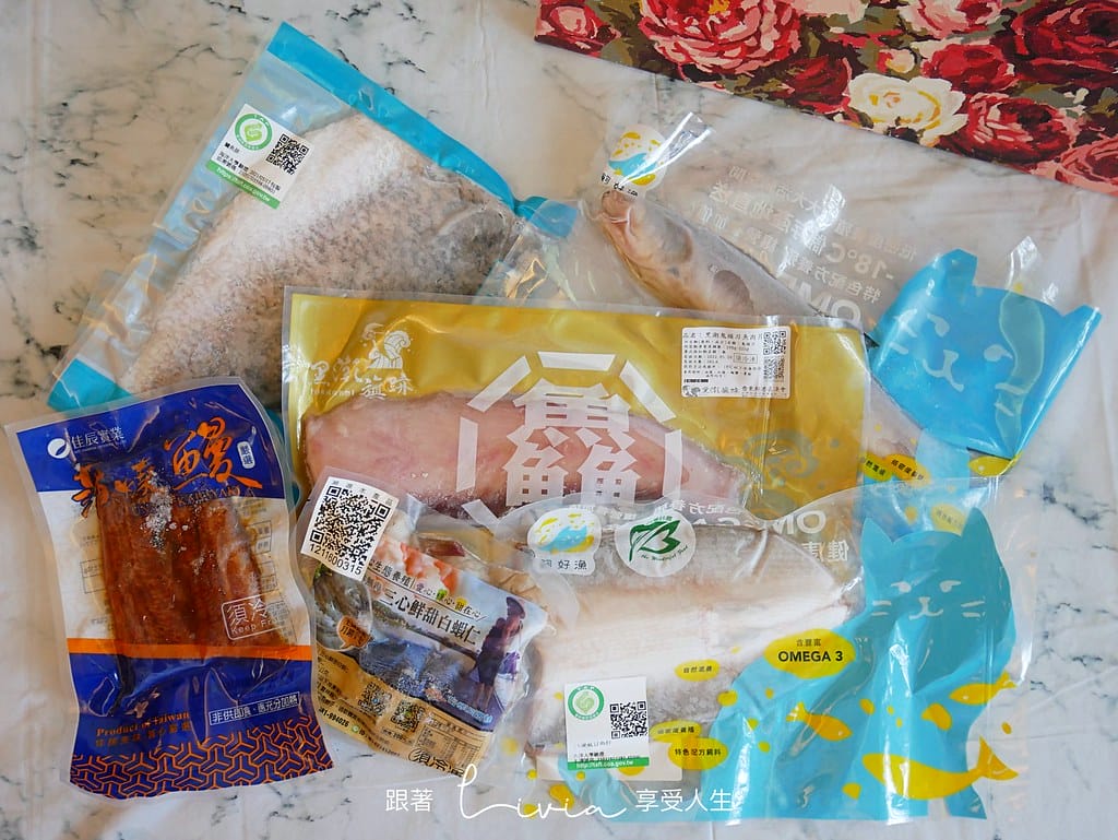 台灣好農2
